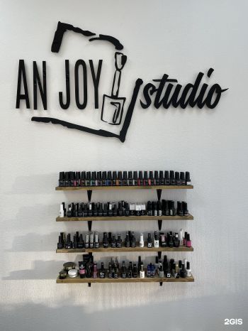 an-joy-studio_4.jpg
