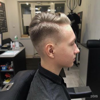 barbershop-bro-strigut_3.jpg