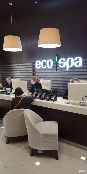 eco-spa_7.jpg