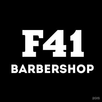 f41-barbershop_1.jpg