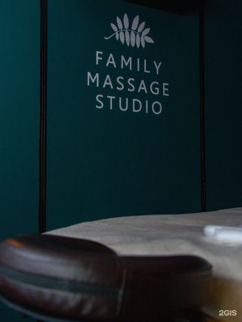 family-massage-studio-belinskogo-56_1.jpg