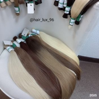 hair_lux_96_4.jpg