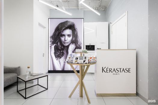 kerastase_11.jpg