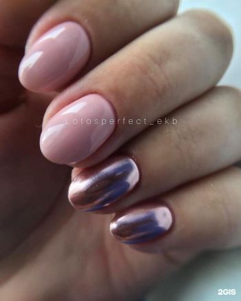 lotos-perfect-nails_8.jpg