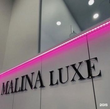 malina-luxe_11.jpg