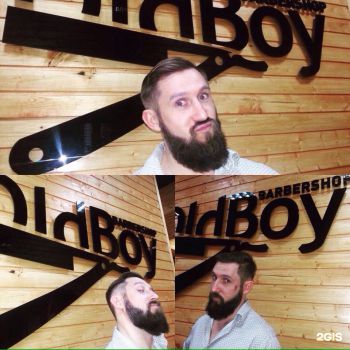 oldboy-barbershop_7.jpg