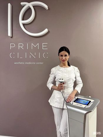 prime-clinic_8.jpg