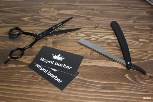 royal-barber_1.jpg