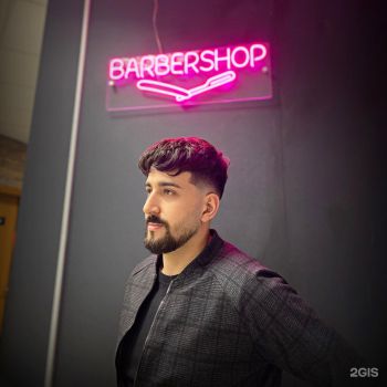 turetskiy-barbershop_9.jpg